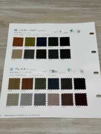 SILKISHVELOR Silky Velour[Textile / Fabric] Shinko Sub Photo