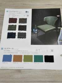 RYUSEIJ Ryuusei J[Textile / Fabric] Shinko Sub Photo