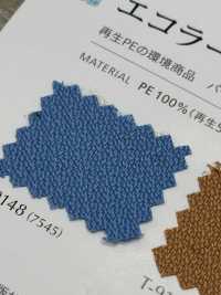 ECORARL Ecolar[Textile / Fabric] Shinko Sub Photo