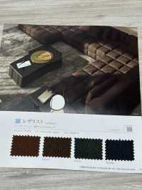 LEATHERIST Leatherist[Textile / Fabric] Shinko Sub Photo