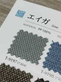 IINE Movie[Textile / Fabric] Shinko Sub Photo