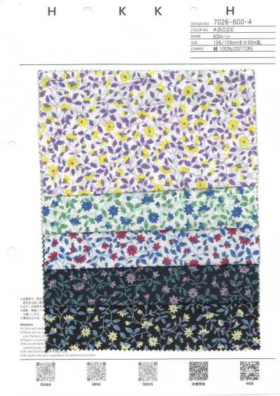 7026-600-4 60s Lawn Rounded Small Flowers