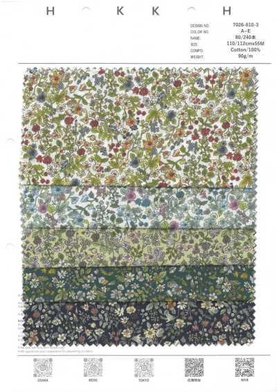 7026-610-3 80/240-thread Small Floral