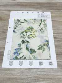 7026-610-5 80/240 Stems Medium-sized Flowers[Textile / Fabric] HOKKOH Sub Photo