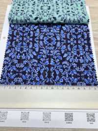 7026-615-5 60 Lawn Ornament[Textile / Fabric] HOKKOH Sub Photo