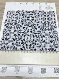 7026-615-5 60 Lawn Ornament[Textile / Fabric] HOKKOH Sub Photo