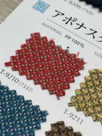 UPONASTAR Aponasta[Textile / Fabric] Shinko Sub Photo