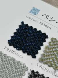 PEACE Pesh Pesh[Textile / Fabric] Shinko Sub Photo