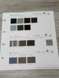 PEACE Pesh Pesh[Textile / Fabric] Shinko Sub Photo