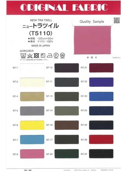 T5110 Neutra Twill