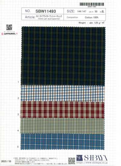 50/1 Typewriter Cloth Washer Finish Check