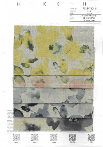 7026-700-3 CL Sheeting Watercolor Flowers