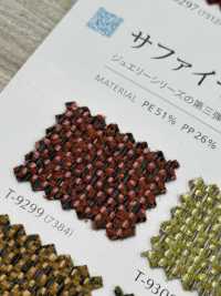 SAPPHIRE Sapphire[Textile / Fabric] Shinko Sub Photo