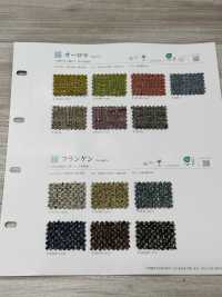 AURORA Aurora[Textile / Fabric] Shinko Sub Photo