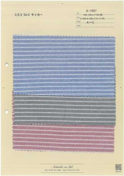 C/E/Viscose Seersucker