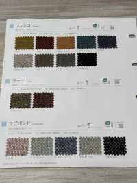 MARENCO Marenco[Textile / Fabric] Shinko Sub Photo