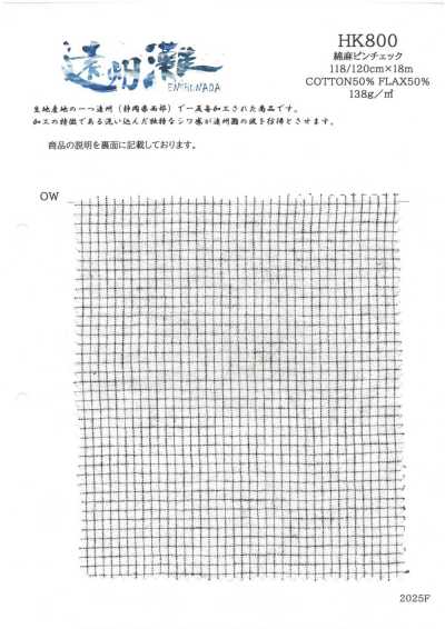 HK800 Niigata Cotton-Linen Pin Check, Enshunada (White X Black)