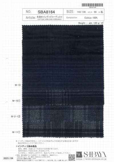 SBA8164 Yarn Dyed Indigo Corduroy