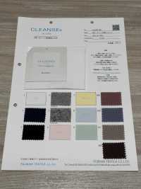 FJ200150 30/ CLEANSE Circular Rib[Textile / Fabric] Fujisaki Textile Sub Photo