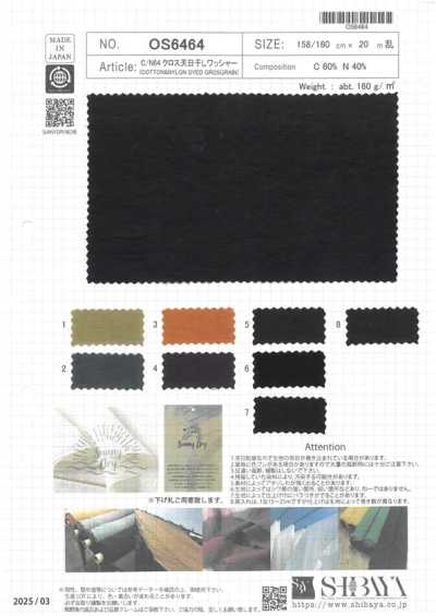 OS6464 C/N64 Cloth Sun-Dried Washer Finish
