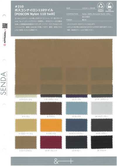 210 Post-Consumer 110 Twill Nylon Recycled Nylon Yarn Eco