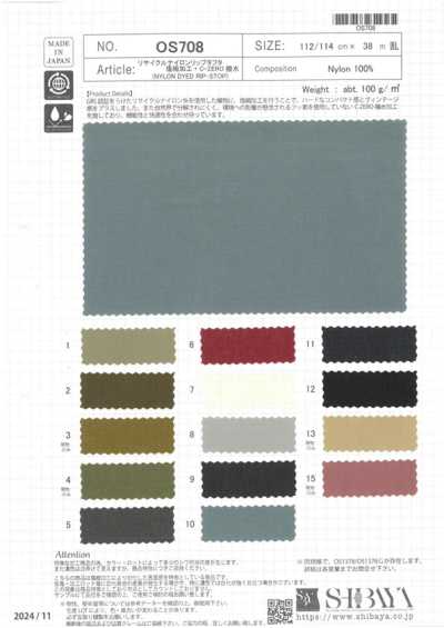 Recycled Nylon Ripstop C-ZERO Water-Repellent