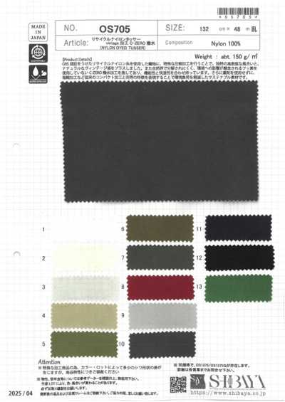 OS705 Recycled Nylon Tussar C-ZERO Water Repellent