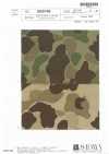 SB9799 Uneven Thread Back Satin Hunter Camo