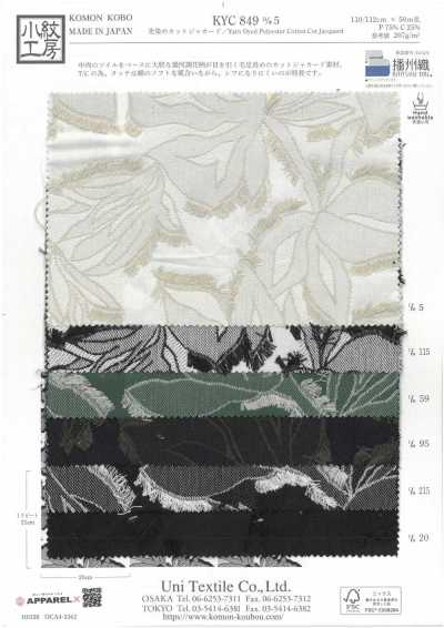 KYC849-D5 Yarn Dyed Cut Jacquard