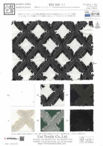 KYC849-D7 Yarn Dyed. Cut Jacquard