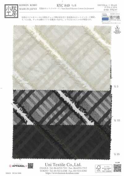 Yarn-dyed Cut Jacquard
