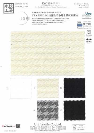 T/C. Yarn Dyed Stretch Jacquard