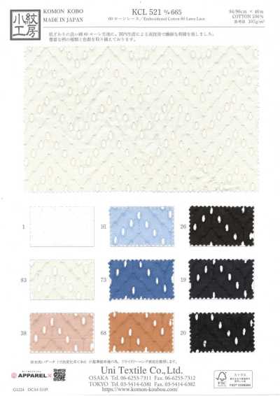 KCL521-D665 60 Lawn Lace
