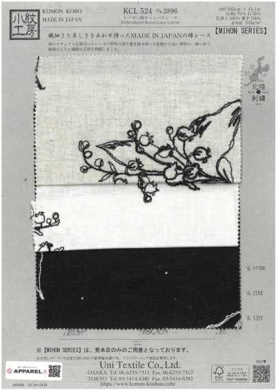 KCL524-D2896 Rayon Linen Canvas Lace