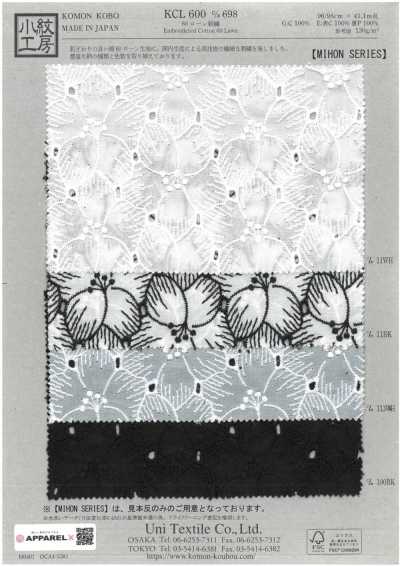 KCL600-D698 60 Lawn Embroidery