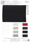 KKF8206-58 Twist Twill Stretch Wide Width