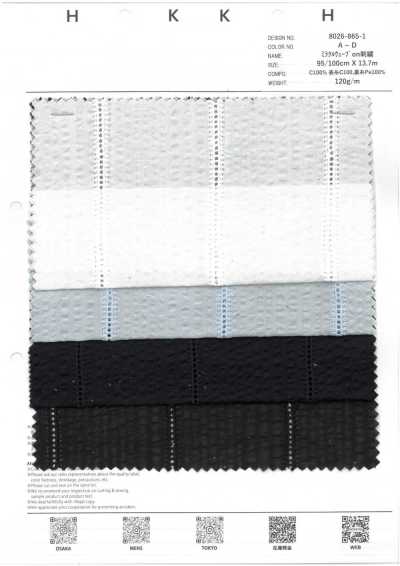 8026-865-1 Miracle Wave On Embroidery Stripe