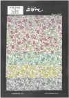 KTS2704 Broadcloth Floral Print