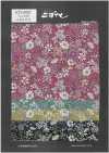 KTS6097 Broadcloth Floral Print
