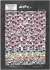 KTS7102 Broadcloth Bonbon Hana Print
