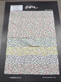 KTS7115 Broadcloth Gypsophila Print[Textile / Fabric] Sub Photo