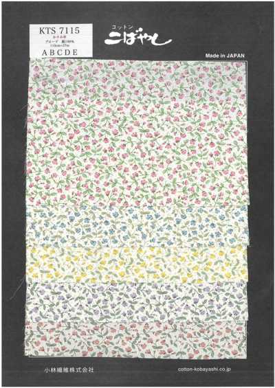 KTS7115 1 Broadcloth Baby's Breath Print