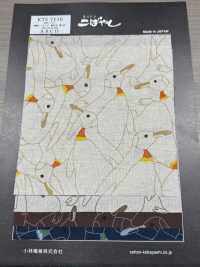 KTS7116 Linen Loomstate With Dense Penguin Print[Textile / Fabric] Sub Photo