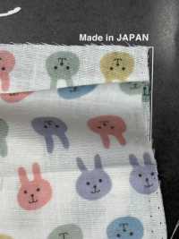 KTS3217 Double Gauze Rabbit Print[Textile / Fabric] Sub Photo