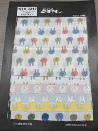 KTS3217 Double Gauze Rabbit Print[Textile / Fabric] Sub Photo