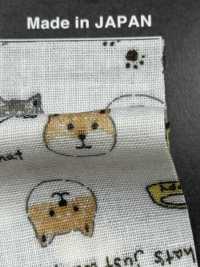 KTS6485 Double Gauze Shiba Inu Print[Textile / Fabric] Sub Photo