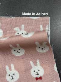 KTS7074 Double Gauze Bow Tie Rabbit Print[Textile / Fabric] Sub Photo
