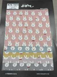 KTS7074 Double Gauze Bow Tie Rabbit Print[Textile / Fabric] Sub Photo