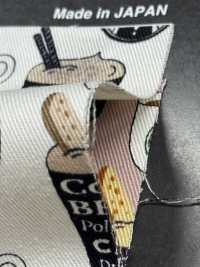 KTS7066 Twill Barista Bear Print[Textile / Fabric] Sub Photo