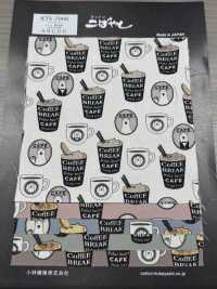 KTS7066 Twill Barista Bear Print[Textile / Fabric] Sub Photo